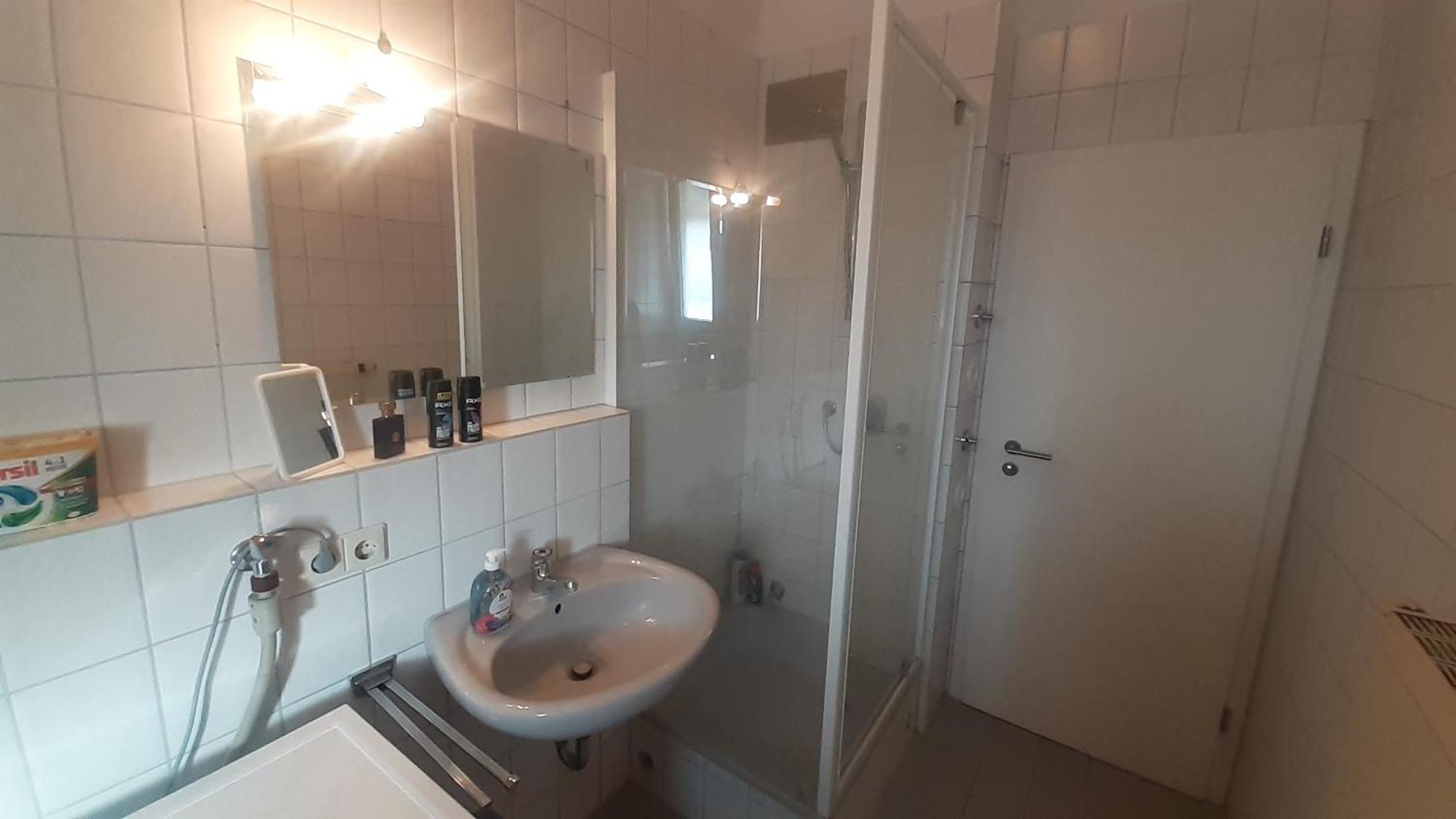 Biberach an der Riß3 Privat Freie Zimmern公寓 外观 照片